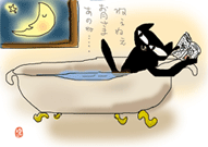b0022379_21363959.gif