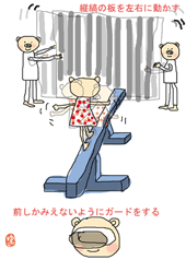 b0022379_22105018.gif