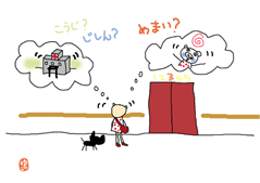 b0022379_2245771.gif