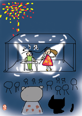 b0022379_2259503.gif