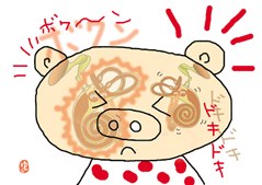 b0022379_23281057.gif