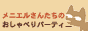 banner-s.gif