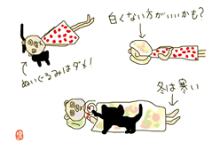 e0708040104.gif